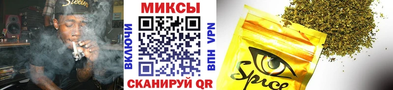 БУТИРАТ вода Дмитров