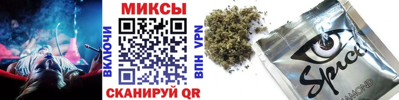 БУТИРАТ 1.4BDO  купить  цена  Дмитров 