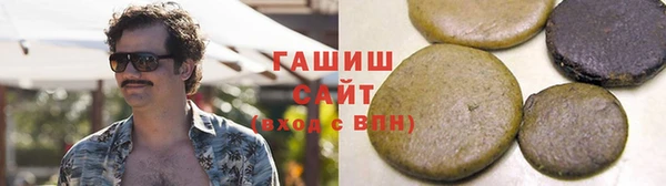 МДМА Алексин