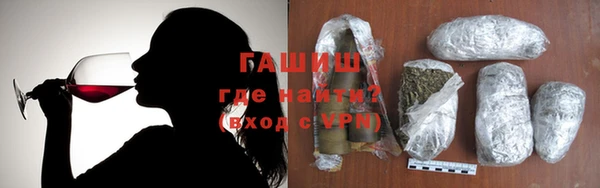 метадон Абдулино