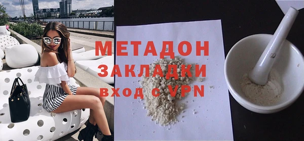 гидра Алексеевка