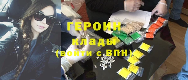гидра Алексеевка