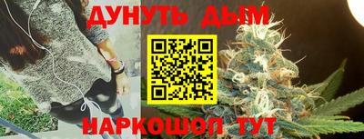 спиды Беслан