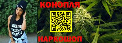 ALPHA PVP Заволжье