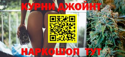 2c-b Берёзовский