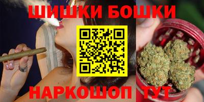 спиды Беслан