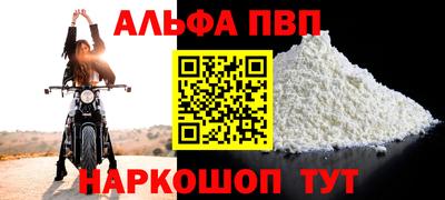 2c-b Берёзовский