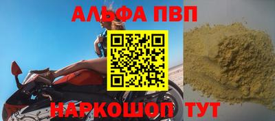2c-b Берёзовский