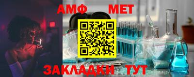 2c-b Берёзовский