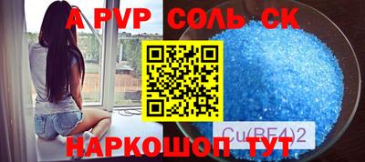2c-b Берёзовский
