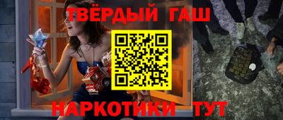 2c-b Берёзовский
