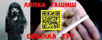 МДМА Бийск