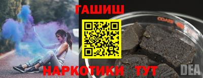 спиды Беслан