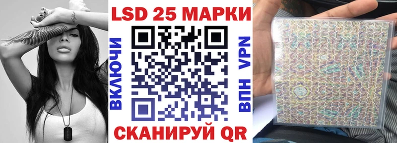 как найти   Дмитров  Марки N-bome 1,5мг 