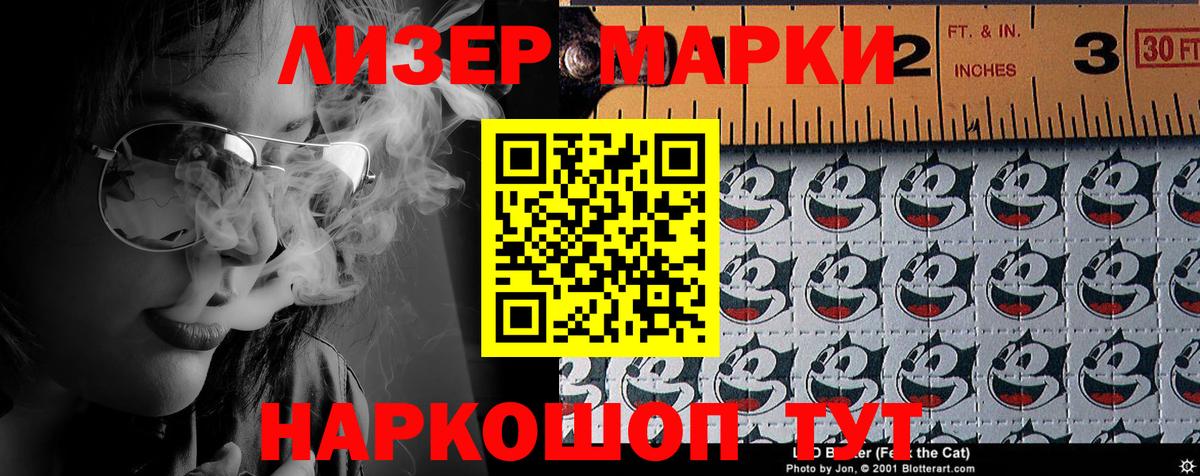 Cocaine Дмитров