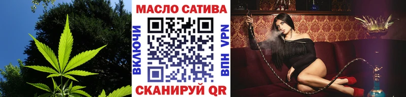 Дистиллят ТГК концентрат  Дмитров 