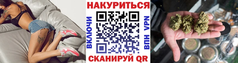 Конопля AK-47  Дмитров 